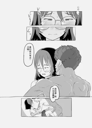 第45頁圖