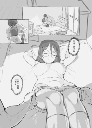 第46頁圖