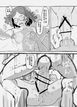 第63頁圖