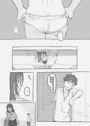 第69頁圖
