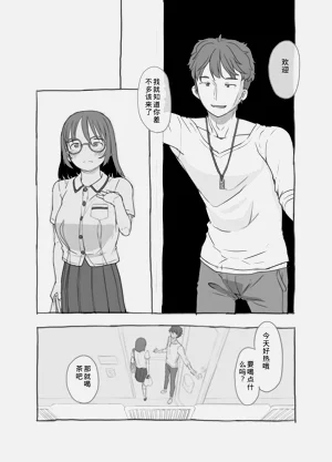 第74頁圖
