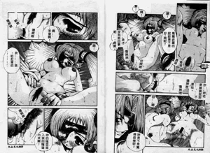 第10頁圖
