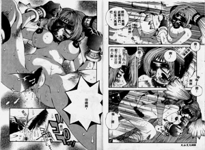 第11頁圖