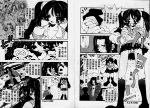 第13頁圖