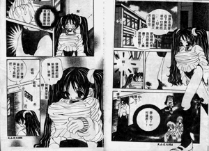 第14頁圖