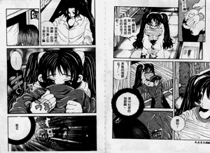第15頁圖