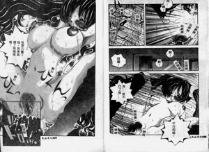 第20頁圖