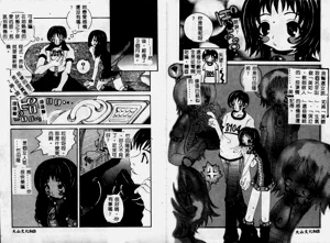 第23頁圖