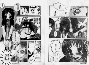 第24頁圖