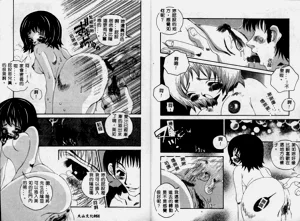 第27頁圖
