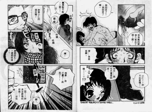 第37頁圖