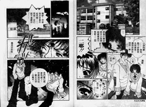 第39頁圖