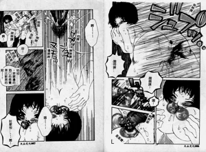 第46頁圖