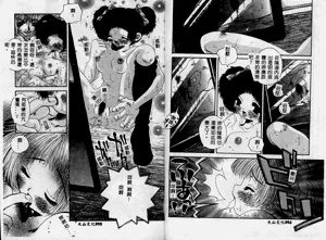 第50頁圖