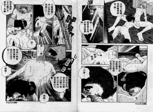 第51頁圖