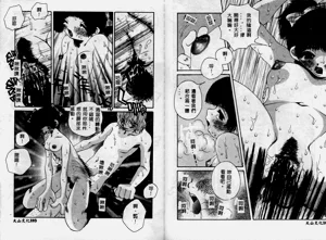 第54頁圖