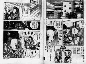 第67頁圖