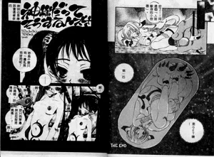 第83頁圖