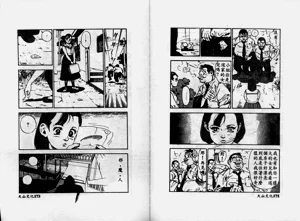 第89頁圖