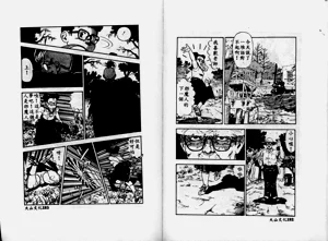 第94頁圖