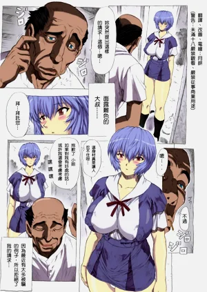 第5頁圖