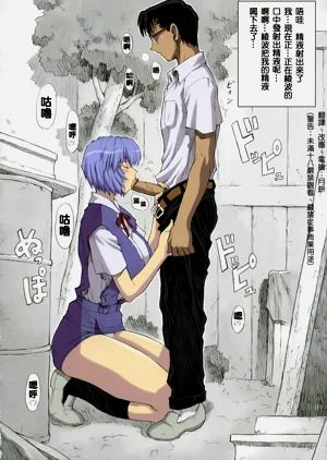第10頁圖
