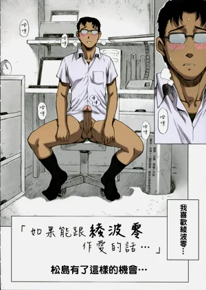 第4頁圖