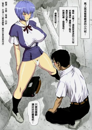 第7頁圖