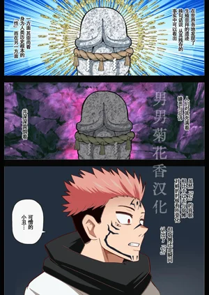 第1頁圖