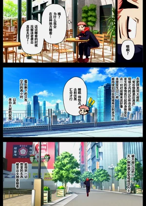 第15頁圖