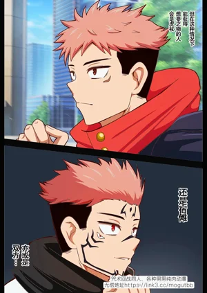 第16頁圖