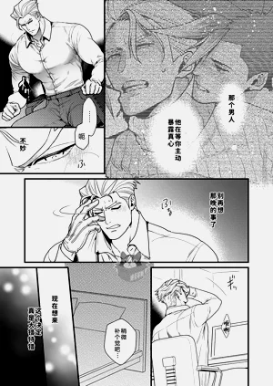 第12页图