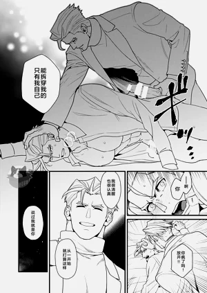 第17页图