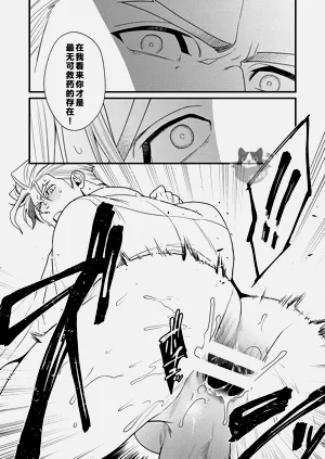 第18页图