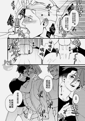 第19页图