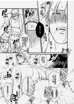 第24页图