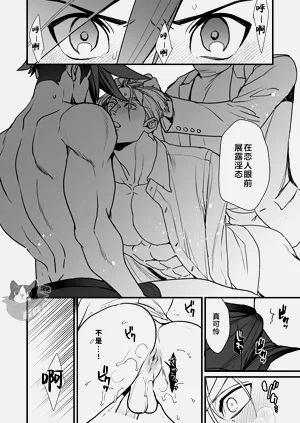 第25页图