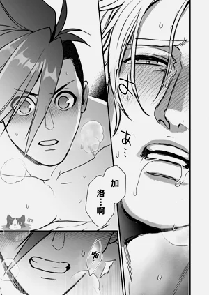 第28页图