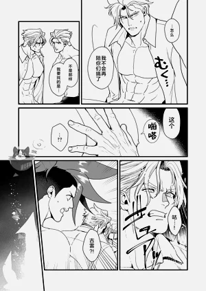 第36页图
