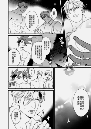 第37页图