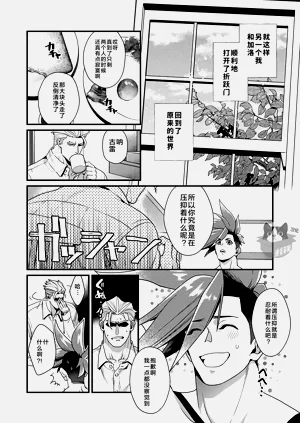 第41页图