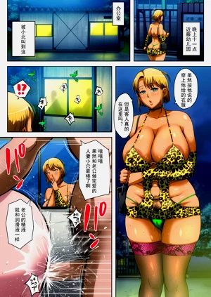 第106頁圖
