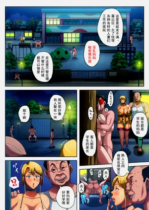 第108頁圖