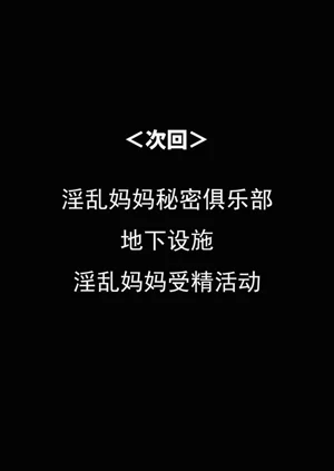 第116頁圖