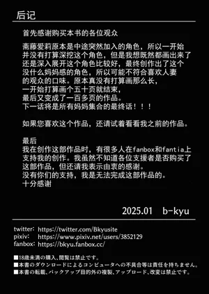 第122頁圖