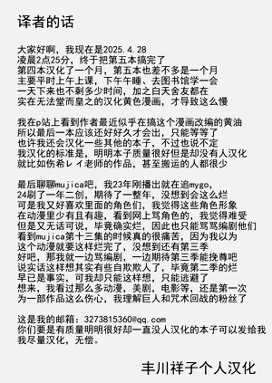 第130頁圖