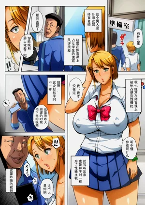 第18頁圖