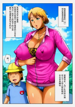 第5頁圖