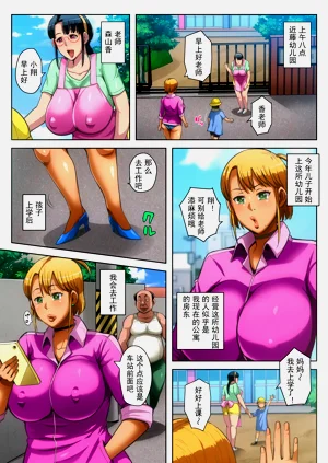 第6頁圖