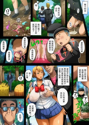 第69頁圖